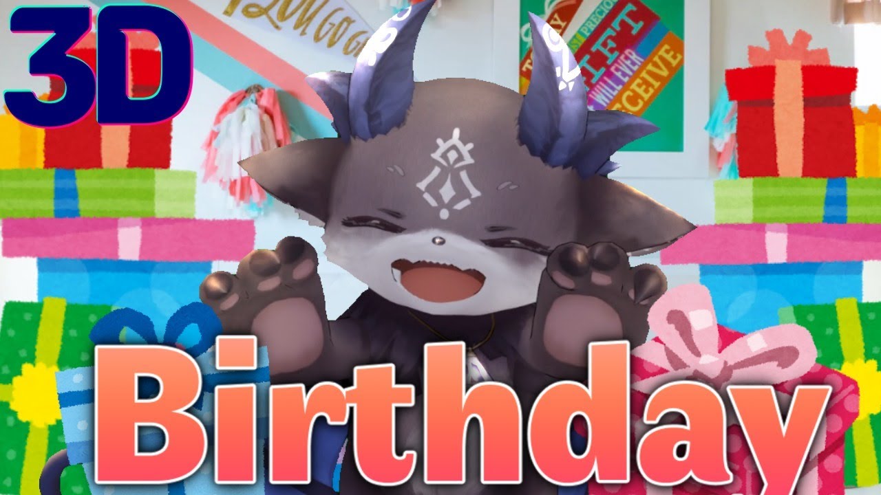 【3D】あくまの誕生日【にじさんじ/でびでび・でびる】