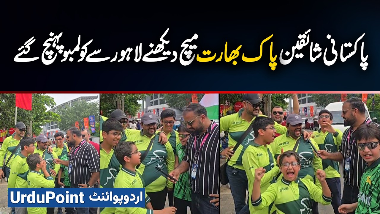 From Lahore To Colombo: Pakistani Fans’ Epic Journey For The India-Pakistan T20 World Cup Match!