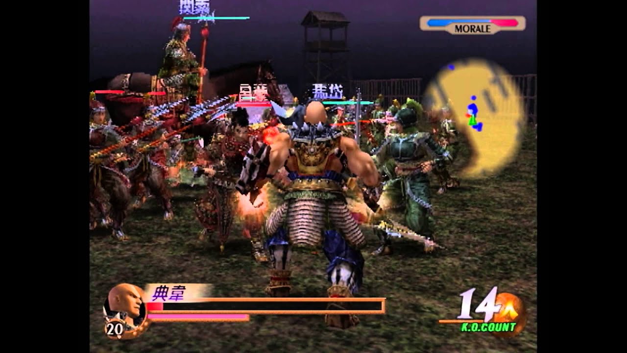 真・三國無双2　夷陵の戦い（蜀軍）　最強　味方無敗走　典韋