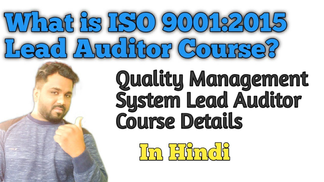 ISO 9001:2015 Lead Auditor Course Details