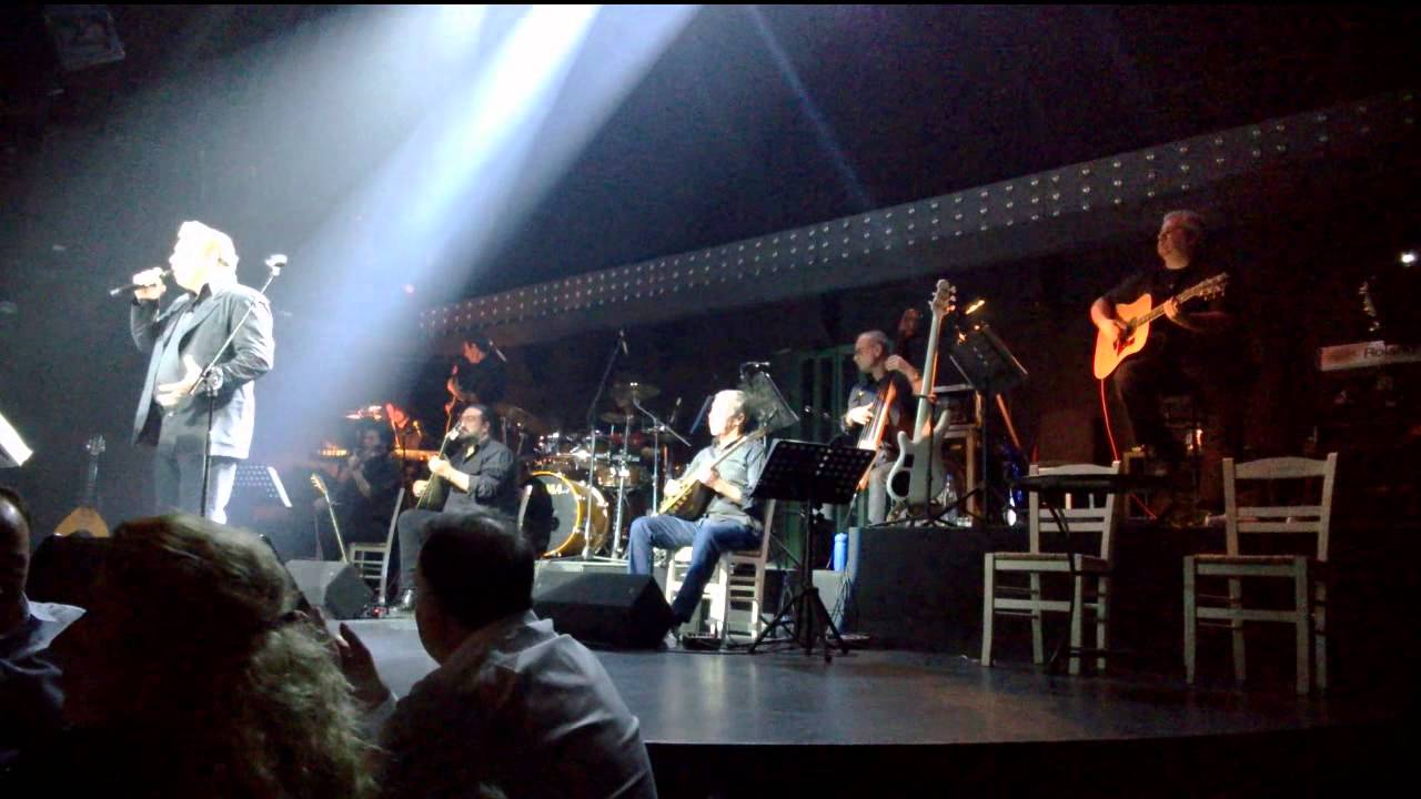 Ο Ηθοποιος (Χατζιδακις) - Live Levare Lidakis Kotsiras 24/12/2014