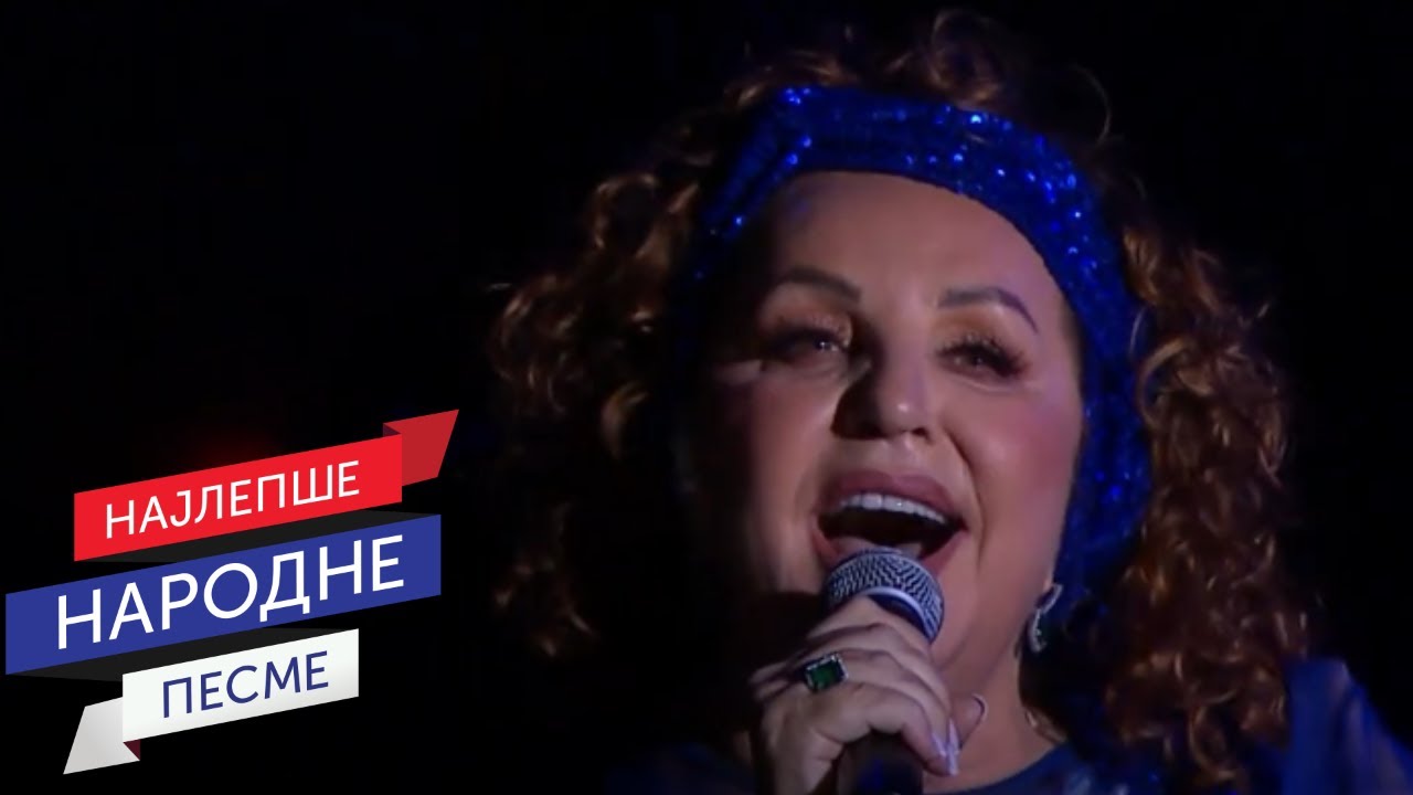 Ana Bekuta - Kralj ponoći (LIVE)  | Sava Centar 2025