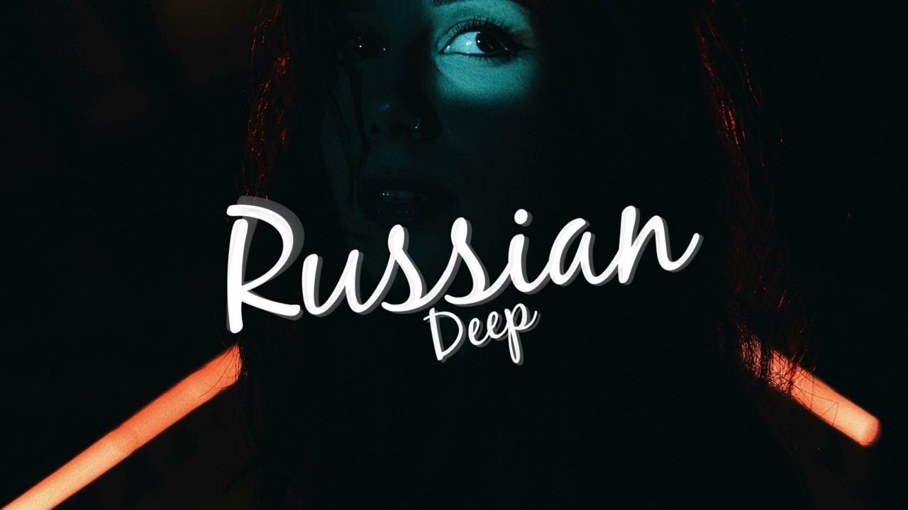 Катя Чехова - Три Слова (Symbolnatic Remix)