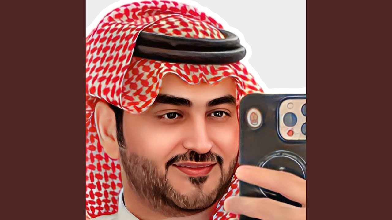 لطيفه