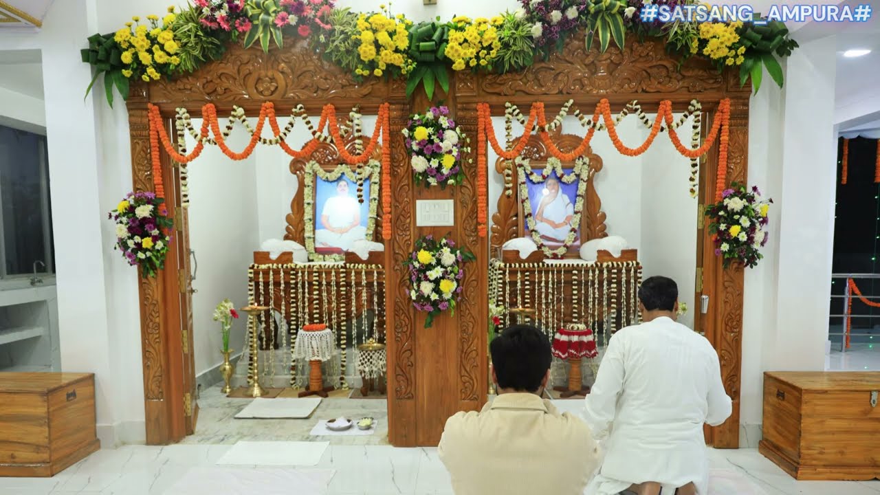 Remembering The holy  Inauguration Of Satsang Ampura BY PARAM PUJYAPADA SRI SRI ACHARYADEB