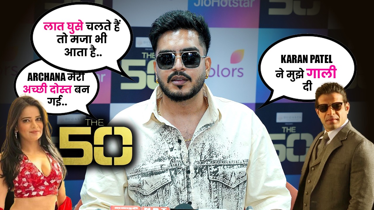 The 50 Show: Rachit Rojha Reacts to Contestants Taking Elvish Yadav’s