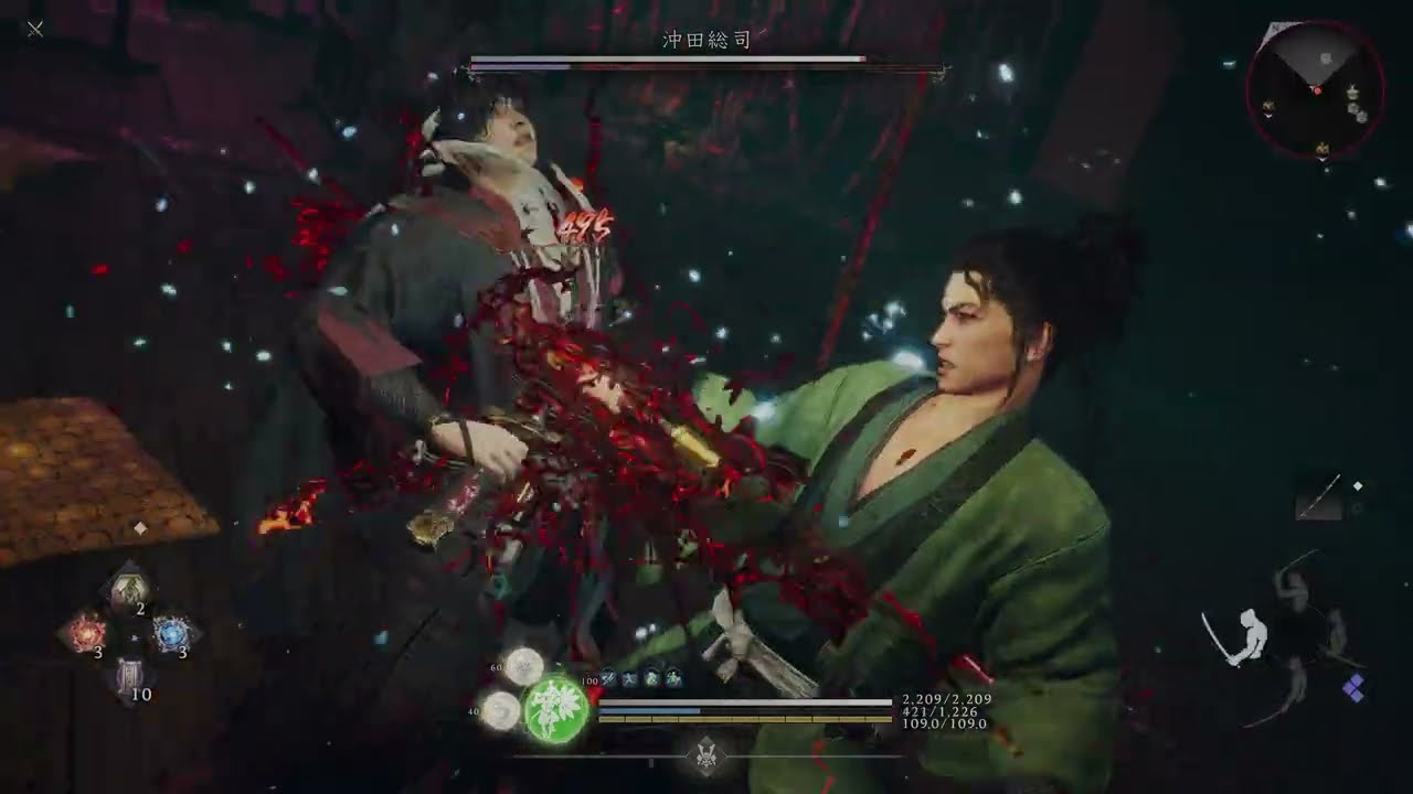 仁王3 ボス戦まとめ(幕末後半)