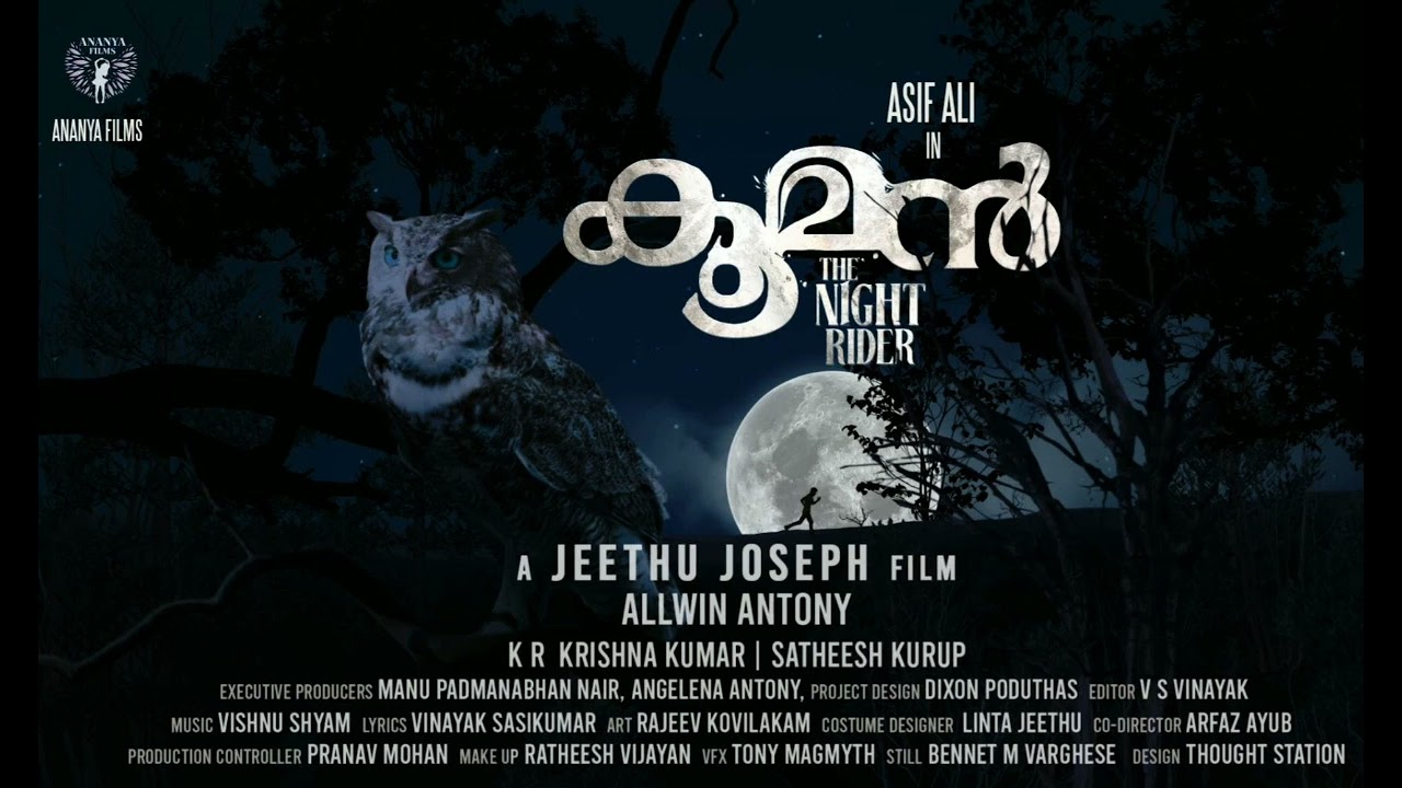Kooman | Night Rider !Bgm ! | Asif Ali | Jeethu Joseph |