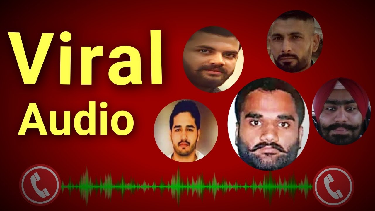 Голди Брар, Лаки Патиал, Ланда, Далла, Ринда Viral Audio