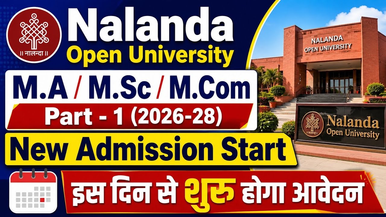 NOU PG Admission 2026-28 Started | M.A/M.Sc/M.Com Online Apply Date | Fee/Eligibility/Seat