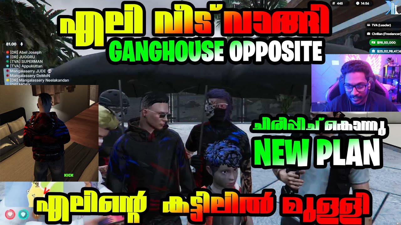 GangHouse ന്റെ Opposite എലി വീട് വാങ്ങി 💀 വീട് Full മുള്ളി നാറ്റിച്ചു 🤣 എലി നെ പൂട്ടാൻ New Plans 😂
