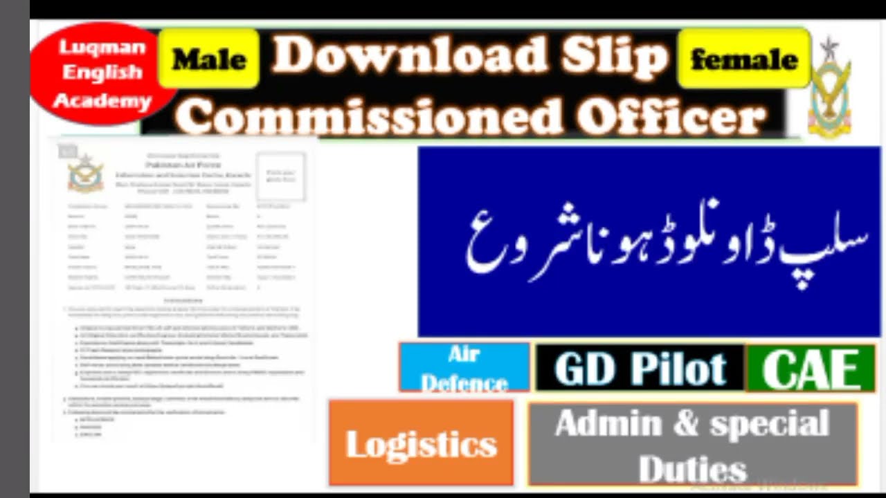 How to Download PAF Registration Slip: Latest PAF Jobs and Online Registration Guide
