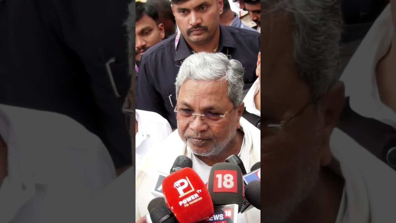 JOINT SESSION WILL BE HELD FROM JAN 22 TO JAN 31, DISCUSSION ON (MGNREGA) SCHEME.CM SIDDARAMAIAH