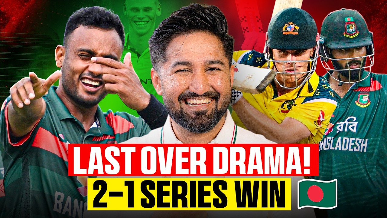 Bangladesh Won the Series Against AUS but Australia Win Final ODI by 1 Wicket | Full Match Analysis