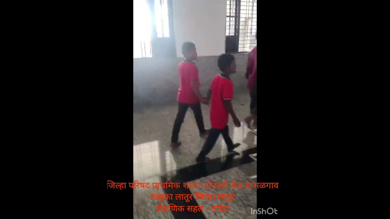 जिल्हा परिषद प्राथमिक शाळा सोनवती केंद्र बाभळगाव तालुका जिल्हा लातूर विद्यार्थी शैक्षणिक सहल- नांदेड