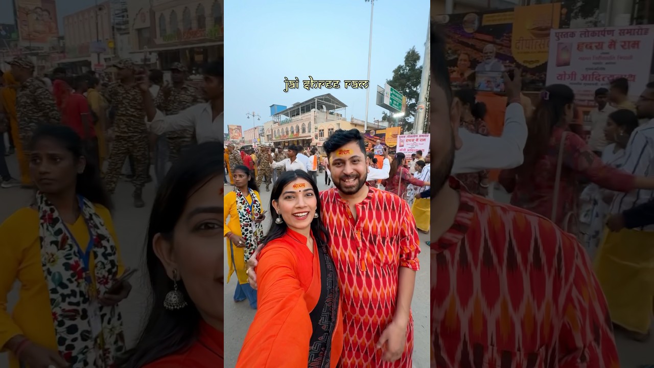 VIP Darshan or Sugam Darshan Ayodhya!🚩🌺✨#shorts #ytshortsindia #ayodhya #rammandir #sugamdarshan