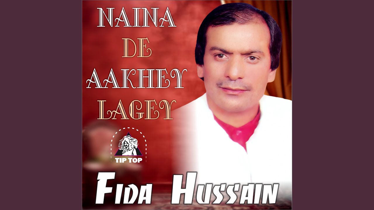 Ni Saiyo Assi Naina De Aakhey Lagey