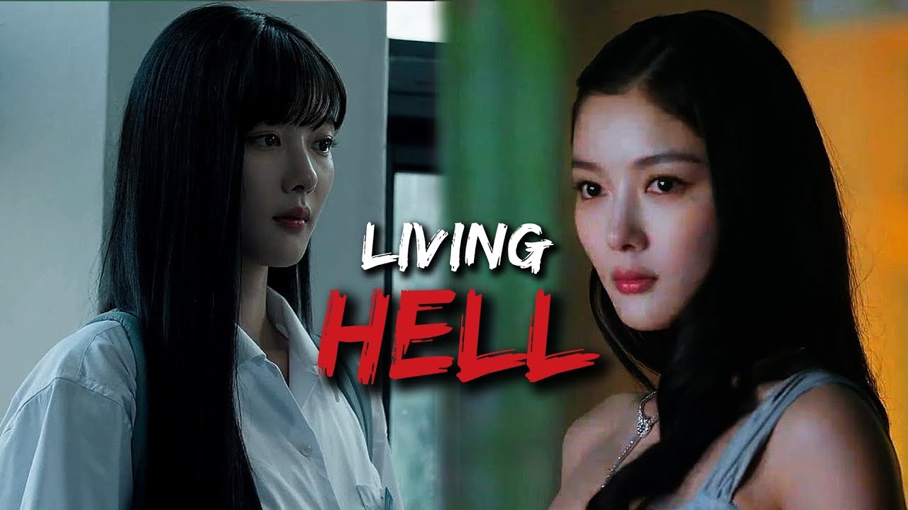 Baek Ahjin | Living Hell | Dear X | FMV