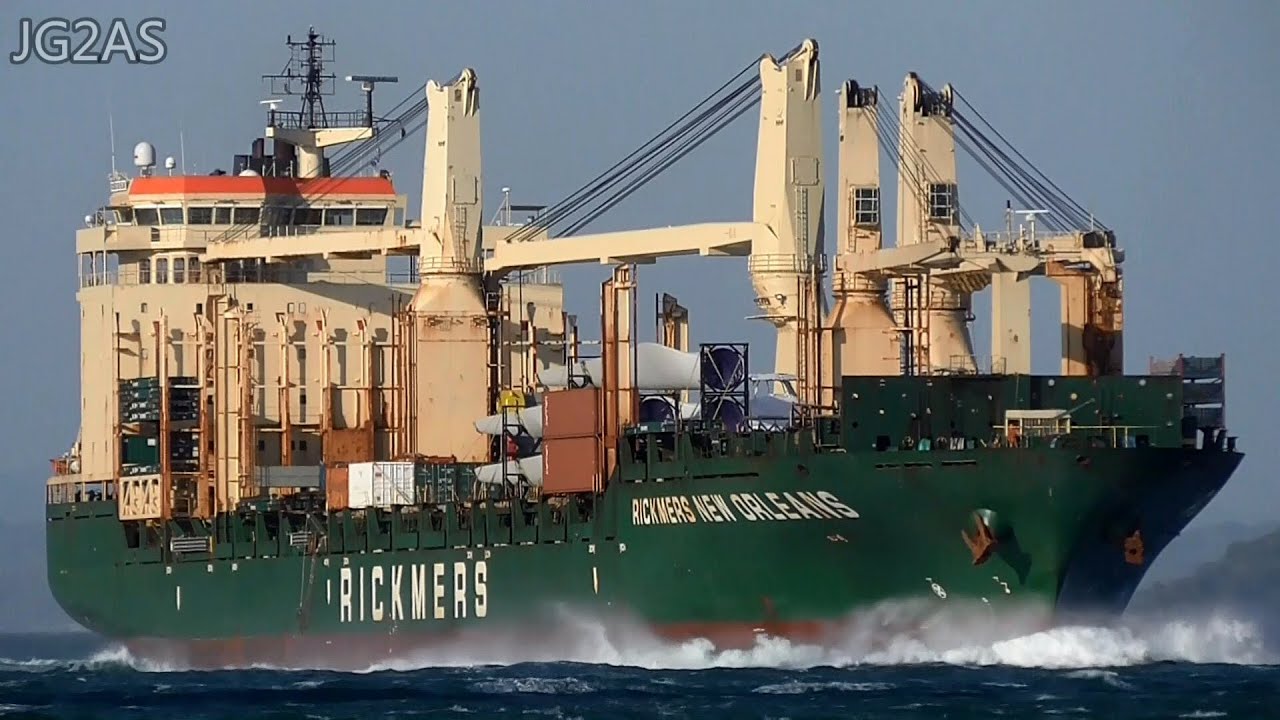 Shipspotting Japan - MV RICKMERS NEW ORLEANS 多目的貨物船 General cargo ship 2016-MAY