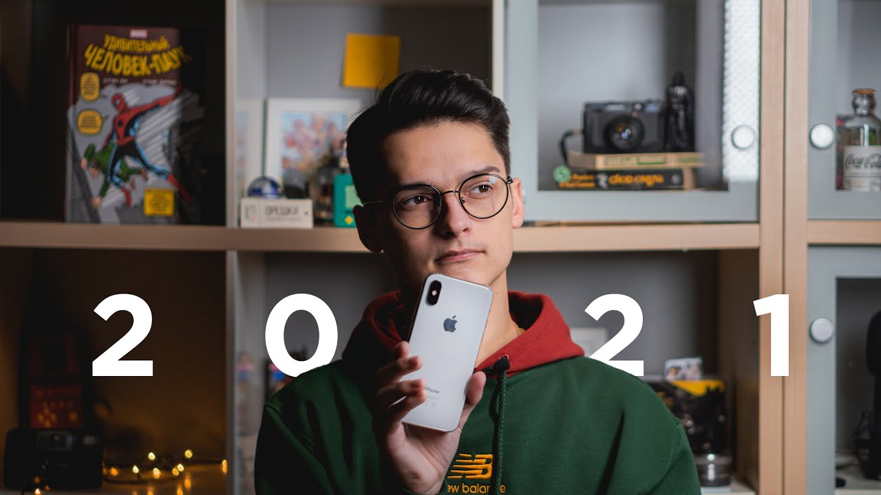 iPhone XS in 2021 &mdash; should you buy it now?