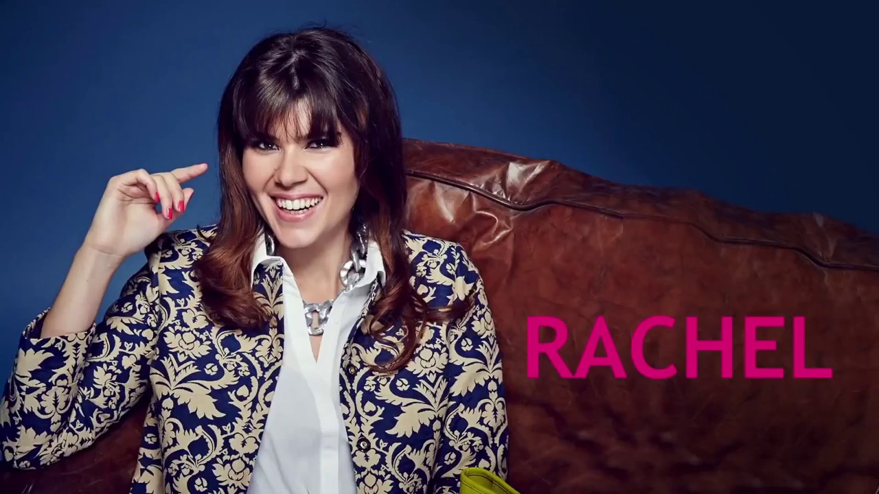 FEARLESS FRIDAY FASHION ICONS  Rachel | House of Pinheiro