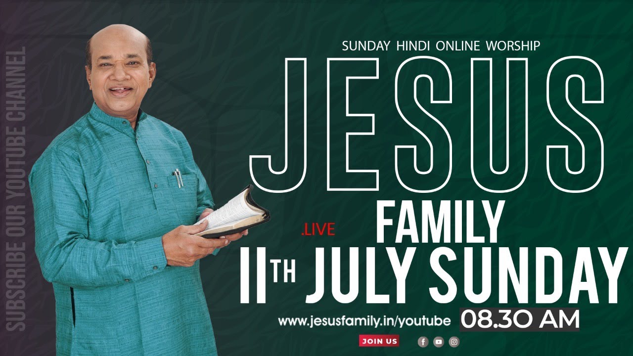 🔴 LIVE NOW l JESUS FAMILY HINDI | CHRISTIAN MESSAGE HINDI I PG VARGIS | ONLINE SERVICE I BCG MANNA