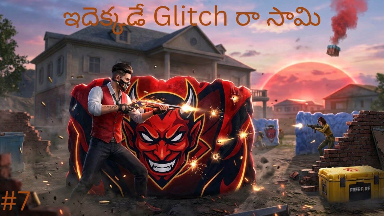 Free fire or glitch fire 🤔 || episode 7 || the kosamgamer yt 