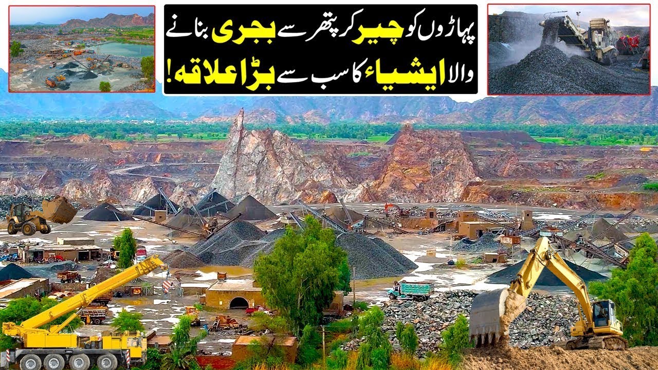 Explore Sargodha City | The Most Beautiful City in the Pakistan | Discover Pakistan