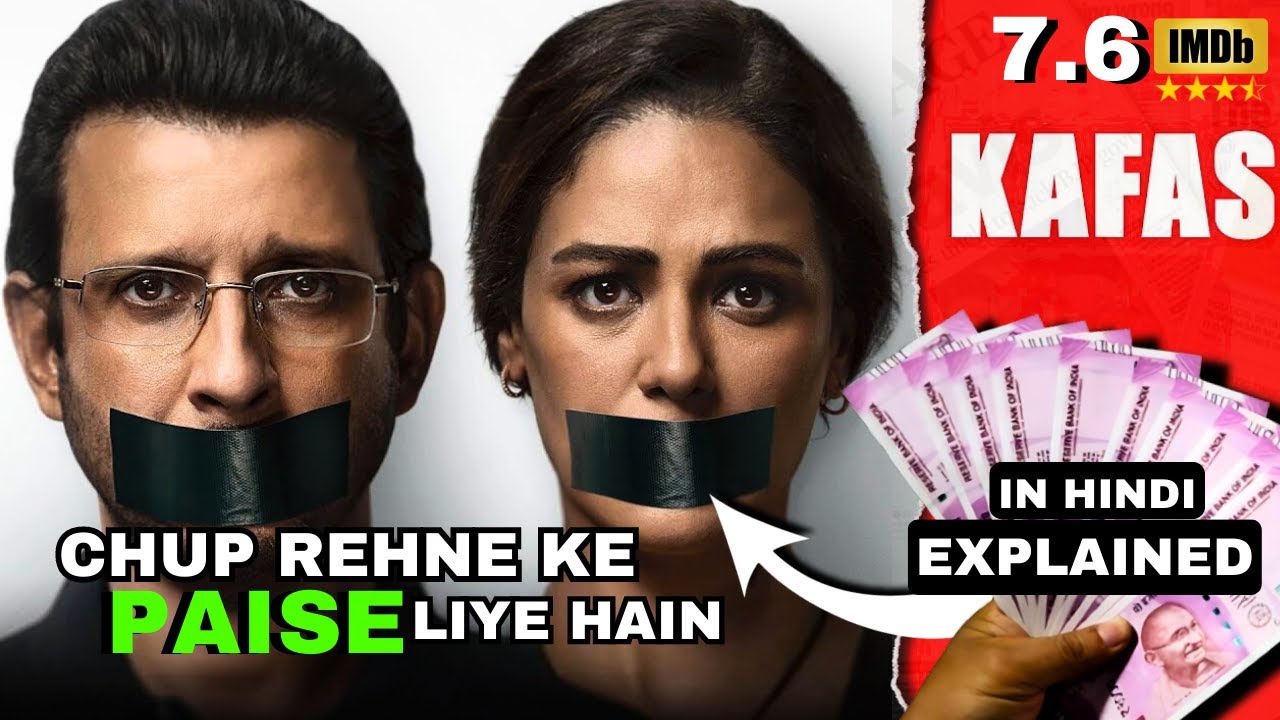 Kafas  (2023)  Web Series Explained In Hindi | IMDB 7.7 | Sharman Joshi , Mona Singh