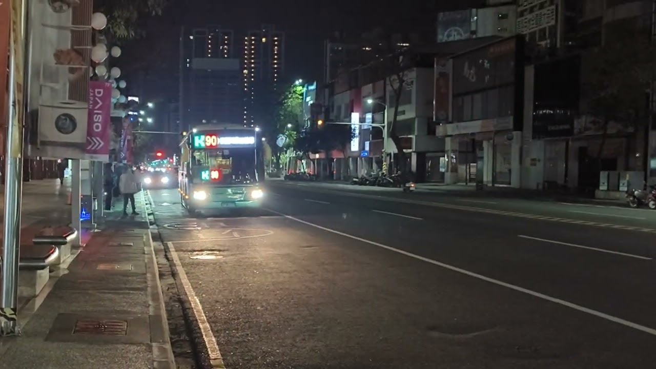 南臺灣EAL-2656 90路 新光三越到開