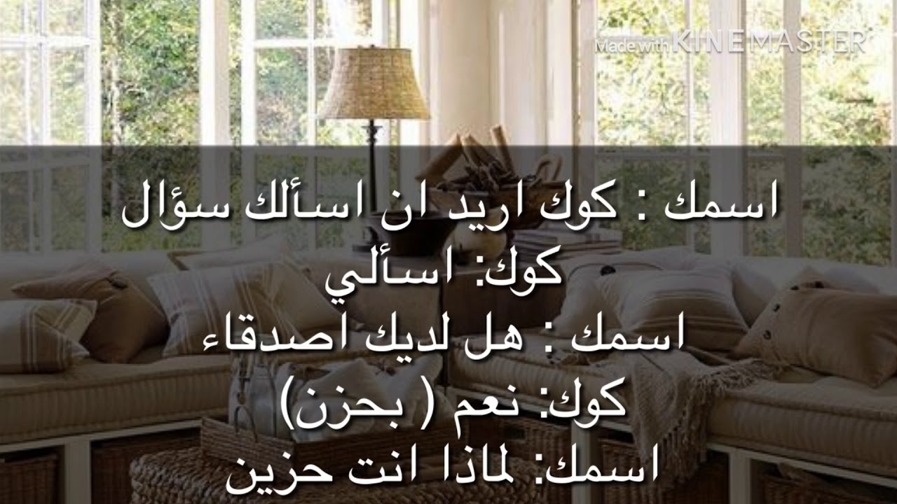 (ون شوت  كيم تايهيونغ)+ الوصف { Taehyung noe shot }\\\[ سحرتني بجمالها ]