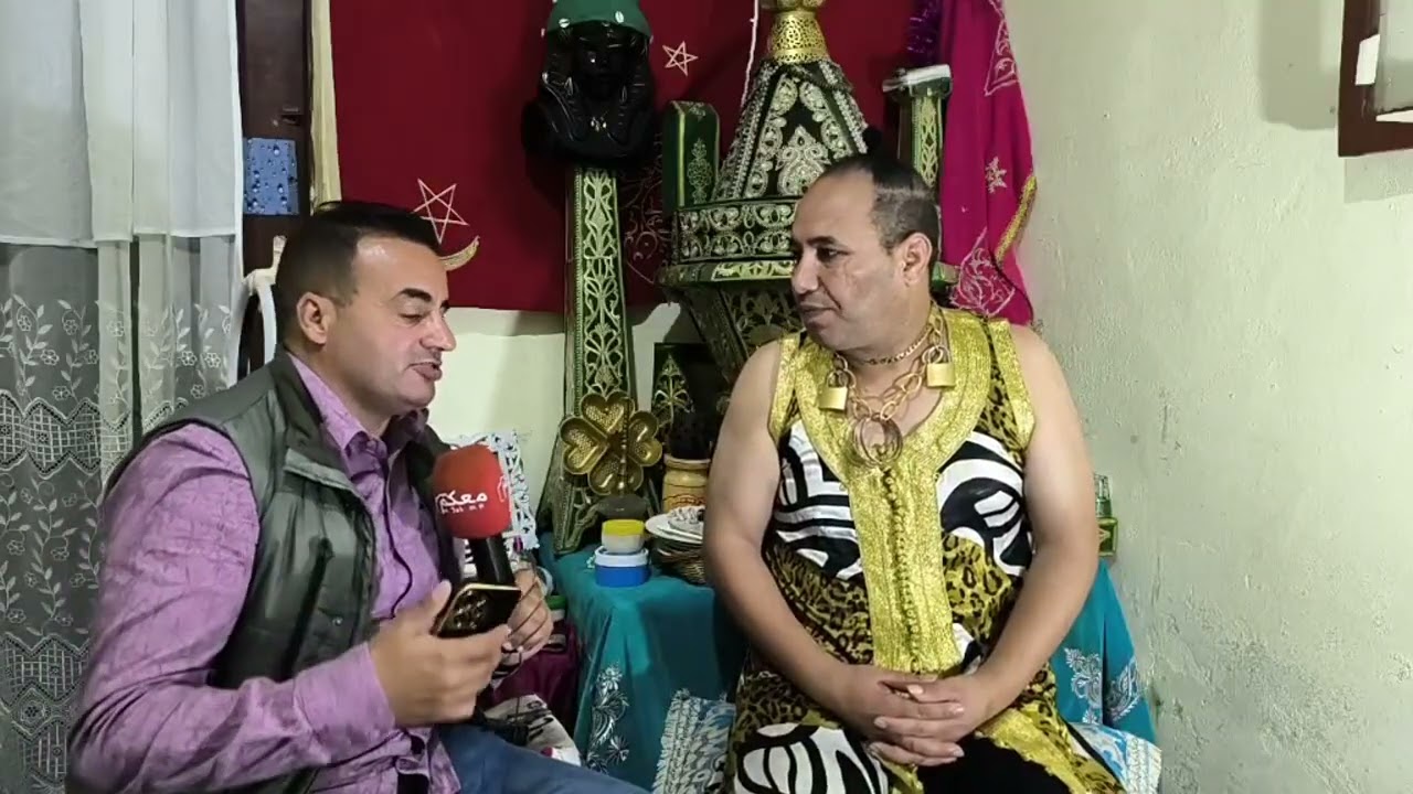 بعدما بغاو يقدمو به شكاية 😱😱 ولد الميمة عايشة ماكعرفش للشعودة.. انا ولد الشعب وكاندير غير الخير