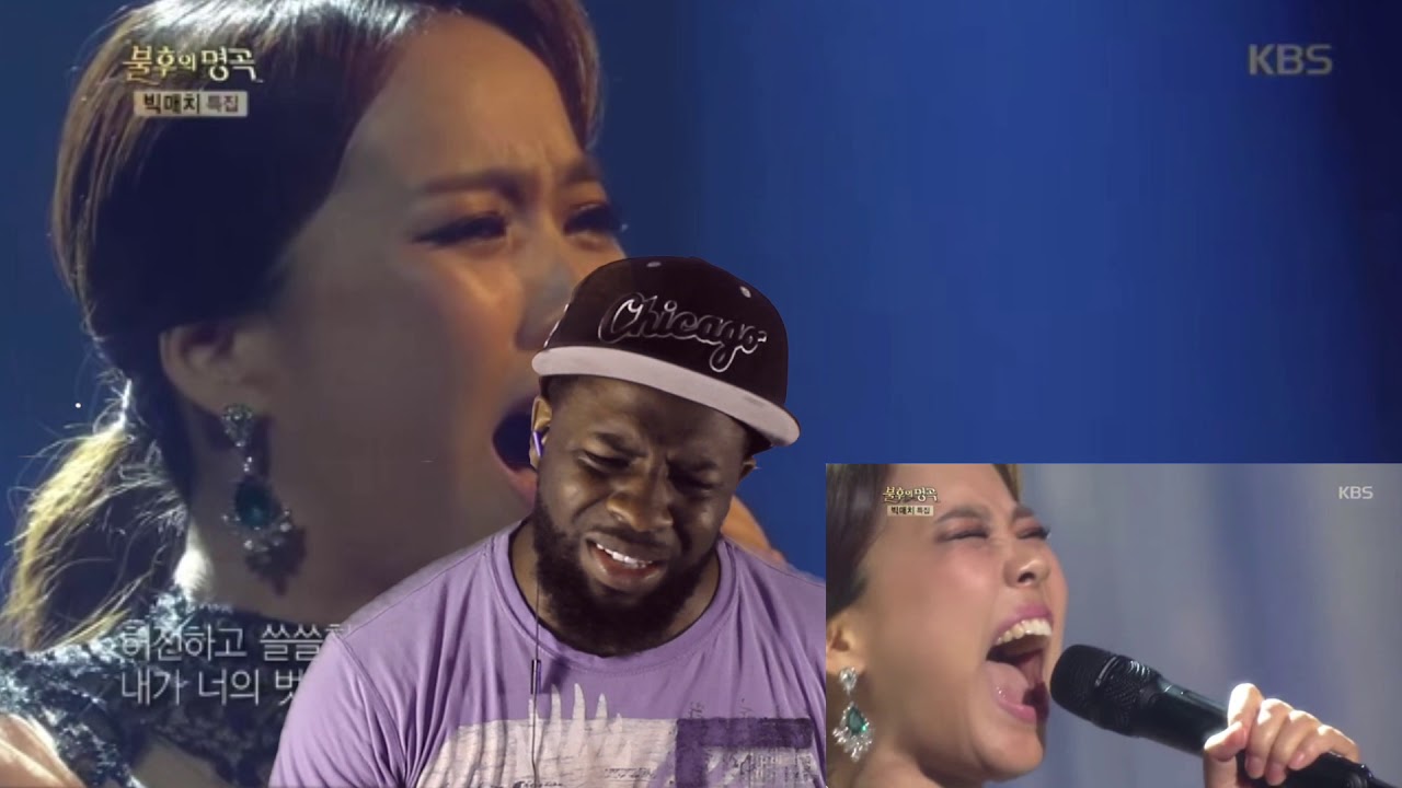 So Hyang  