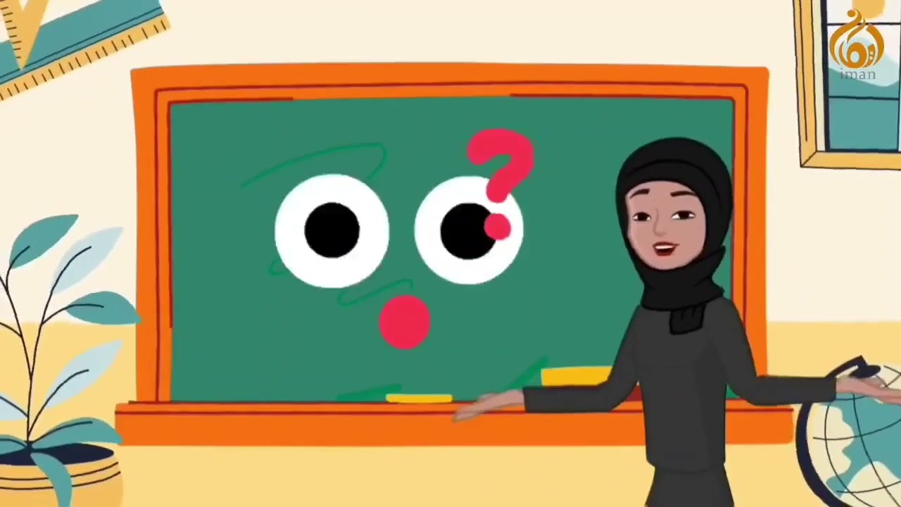 برنامه مکتب کودکانه. ( قسمت ۳. ) با استاد شبیه صدیقی