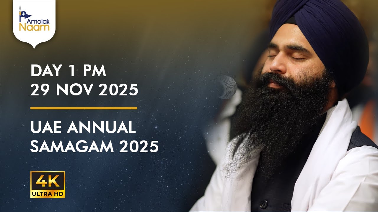 Bhai Parminder Singh Australia | Day 1 PM | 29.11.2025 | UAE Samagam 2025