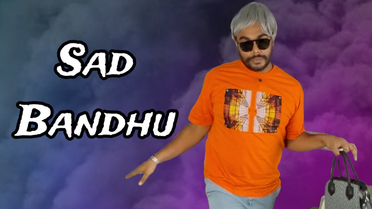 Sad Bandhu nal khas mula kaata | Tokra Tv