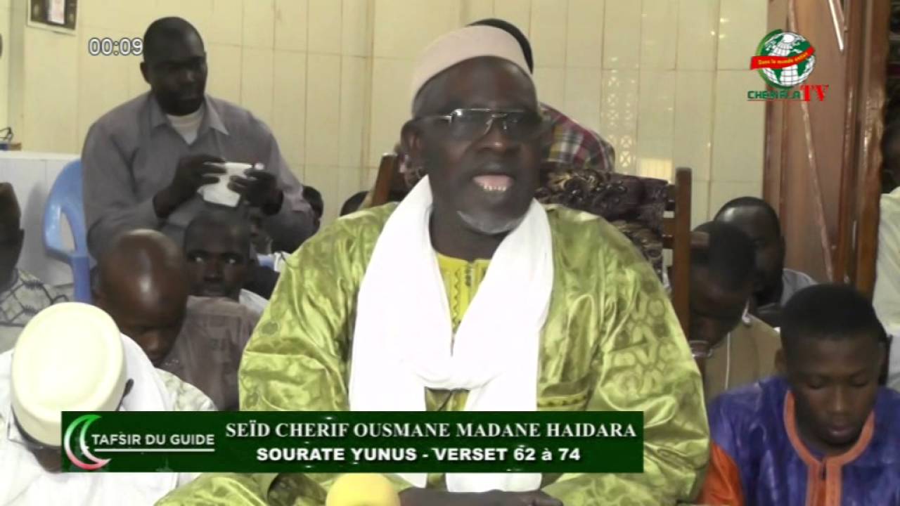 tafsiri cherif ousmane madani haidara sourate yunus verset 62 a74
