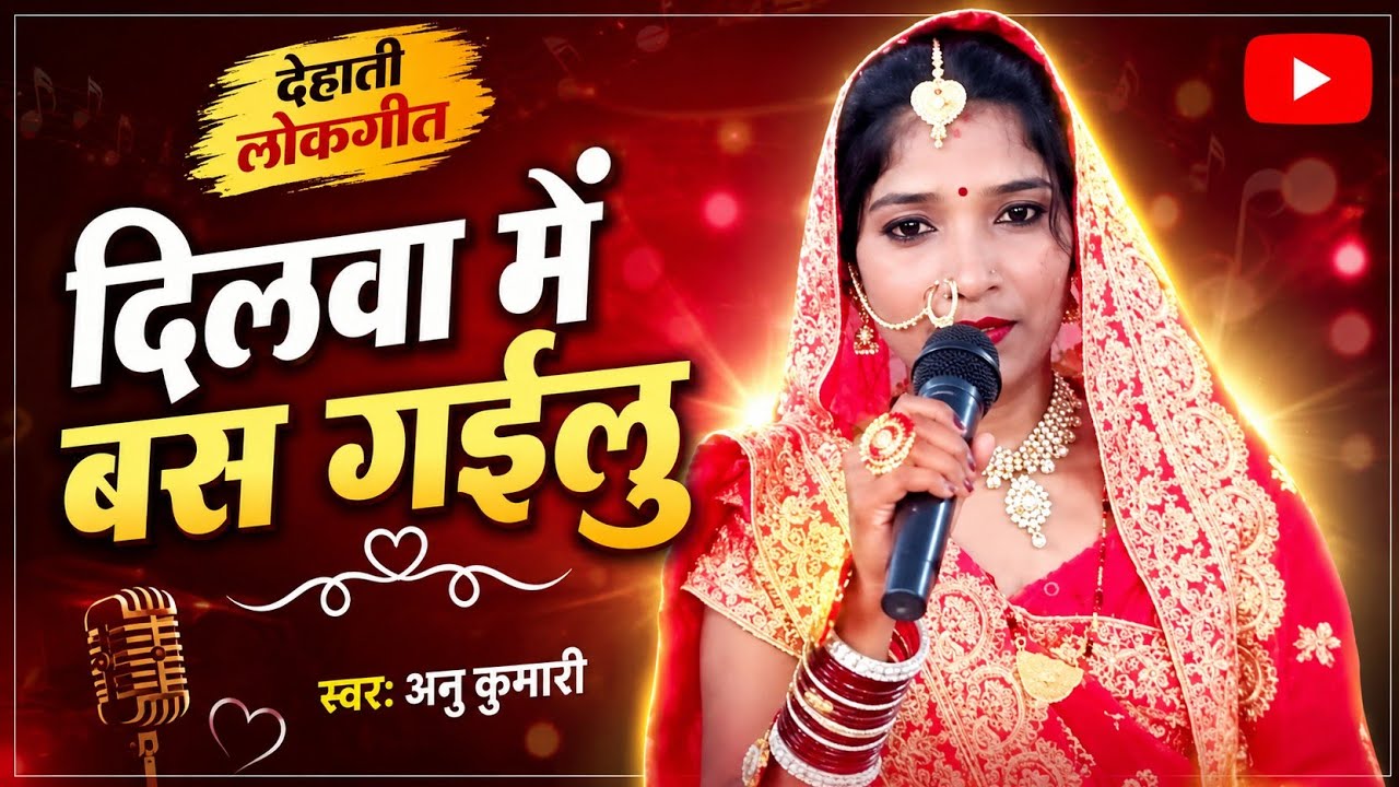 Namaste doston🙏 video🥰 Pura💞 dekhiae 🙏 Achcha Lage to❤️ like comment kijiye 🙏