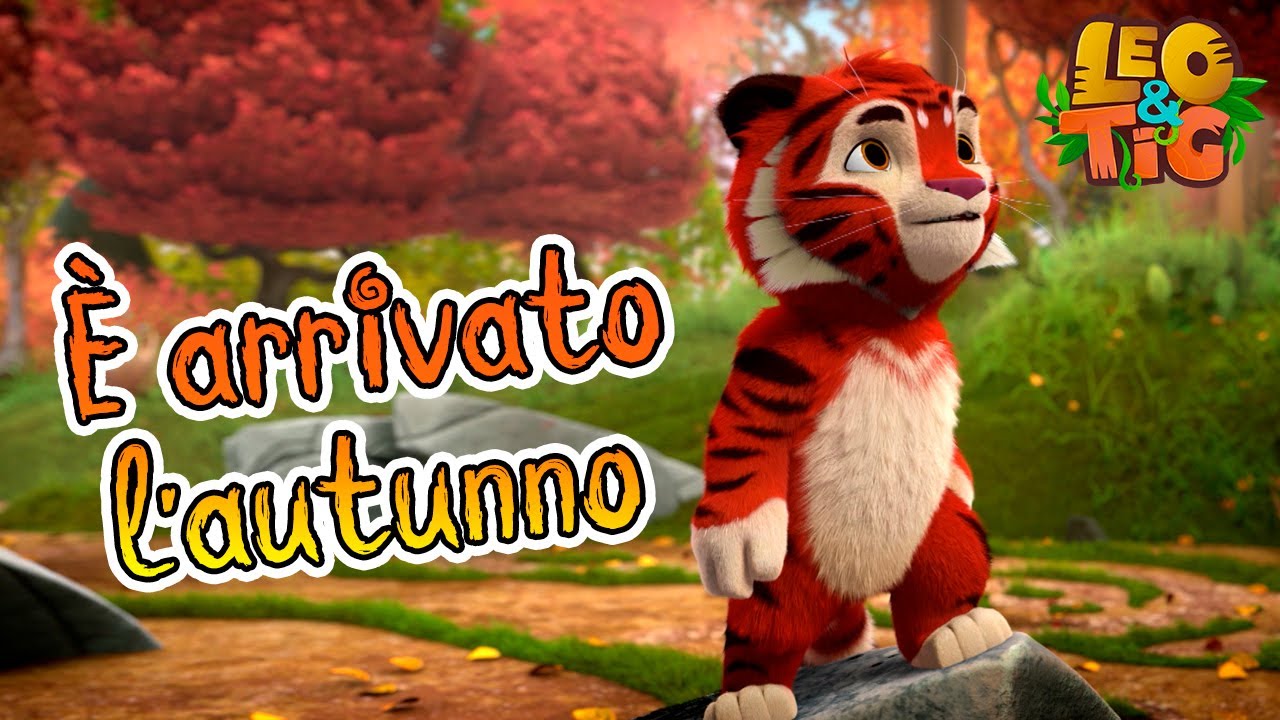 Leo e Tig Italia 🐯🐆 🍂 È arrivato l'autunno 🍁 Cartone animato per bambini
