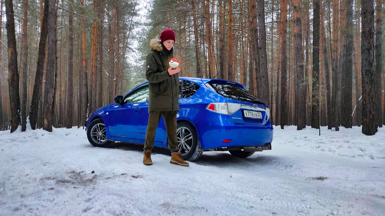 Subaru Impreza - это что за покемон?
