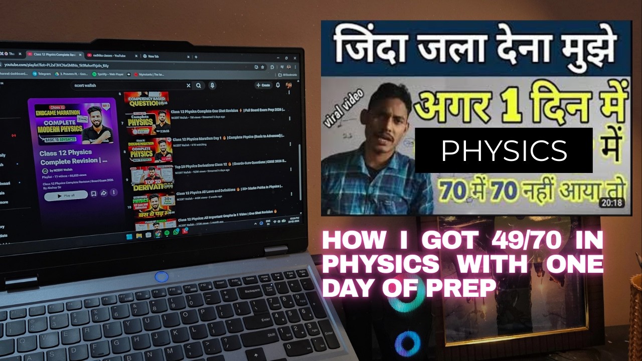 I Got 77 Marks In Physics With One Day Of Preparation | Last Minute Resources To Follow