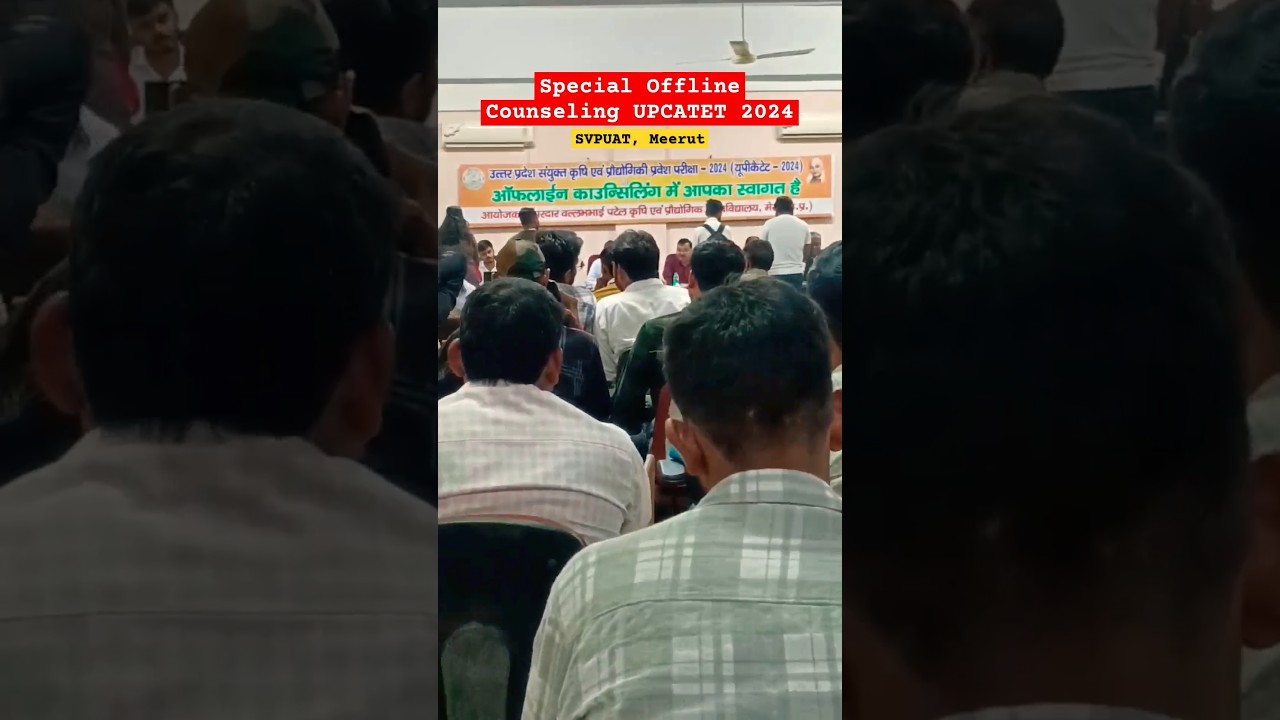 Special Offline Counseling | UPCATET 2024