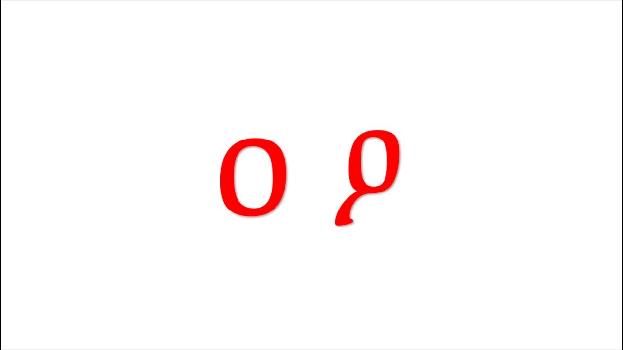 Ethiopian language Amharic alphabet Aዐ Ouዑ Eዒ Aዓ Aዔ Eዕ Oዖ
