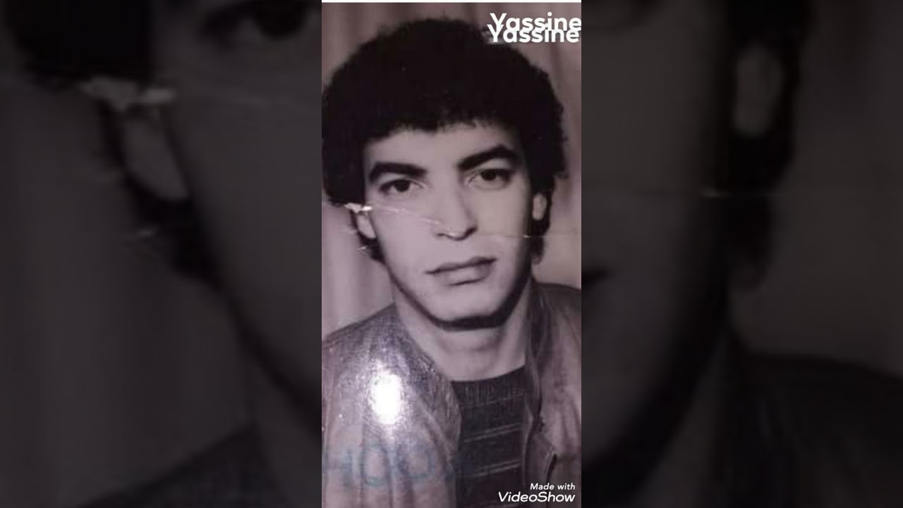 أمال / المرحوم Cheb Yassine El Abbassi