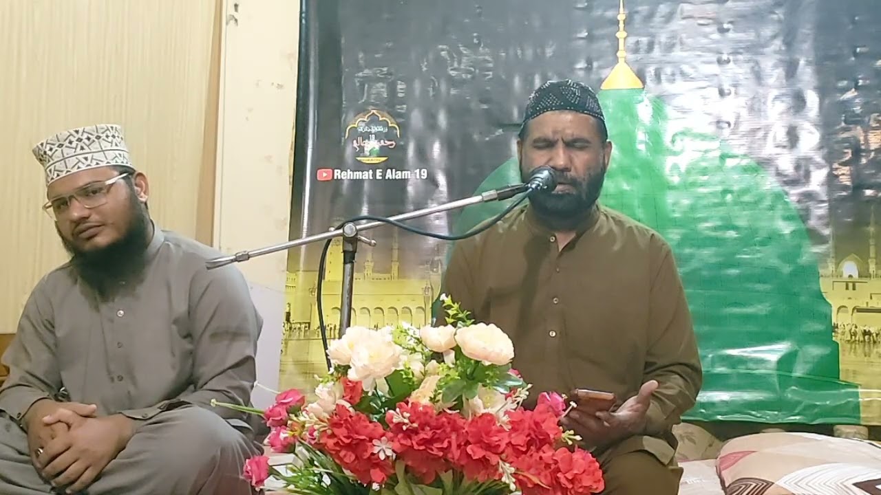 Nat= khoob aankhon ne tere Dar ke yah manzar dekhe by Ahmed Dil pazir Sahab