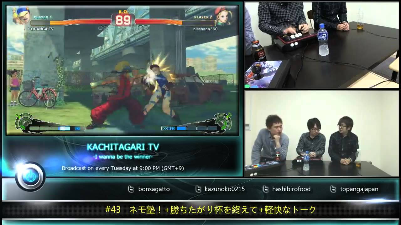 SSFIV:AE v2012 - Kazunoko (Yun) ranked matches *Apr 16, 2013