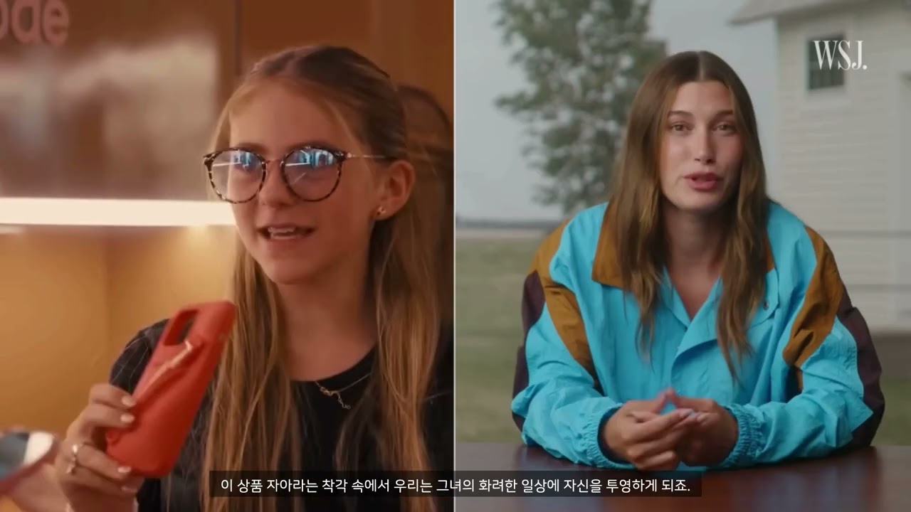 Video essay: Pseudo-individuality, Commodity culture, Consumerism, Hegemony
