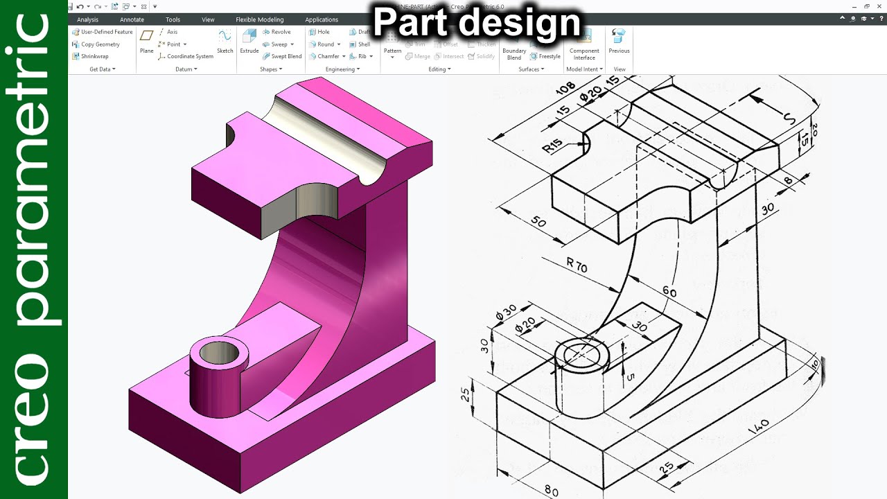Учебное пособие по моделированию деталей Creo | Деталь машины 09 в Creo Parametric