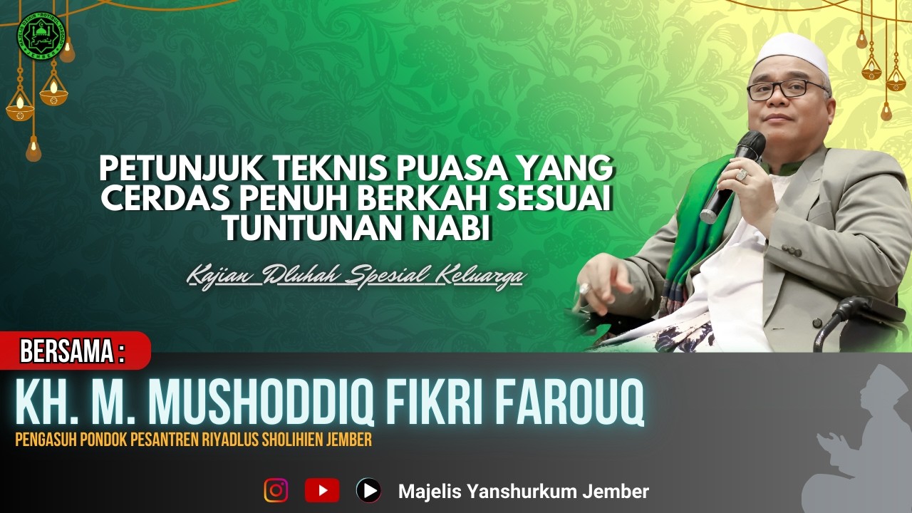 🛑LIVE KAJIAN DHUHA SPESIAL KELUARGA || BERSAMA GUS FIKRI JEMBER
