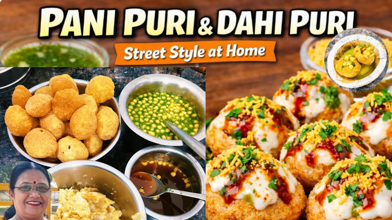 खट्टा-तीखा निंबू पानी पुरी & दही पुरी कॉम्बो#streetfood 